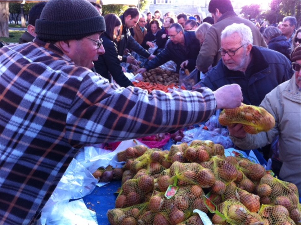 ΤΩΡΑ: Πάρε κόσμε…