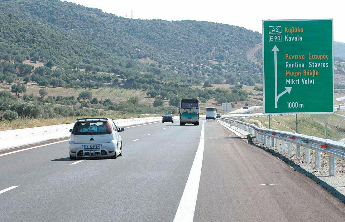 Θύμα της οικονομικής κρίσης και η Εγνατία Οδός