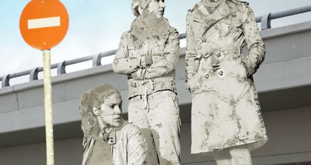 «Πώς χορεύεται η Μεταπολίτευση»;