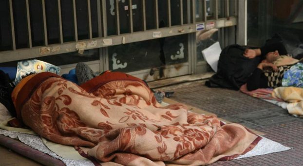 Βοήθεια για τους άστεγους