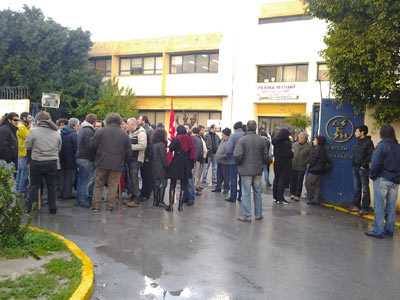 Συμβαίνει τώρα:Κατέλαβαν το κτίριο της ΔΕΗ για το χαράτσι