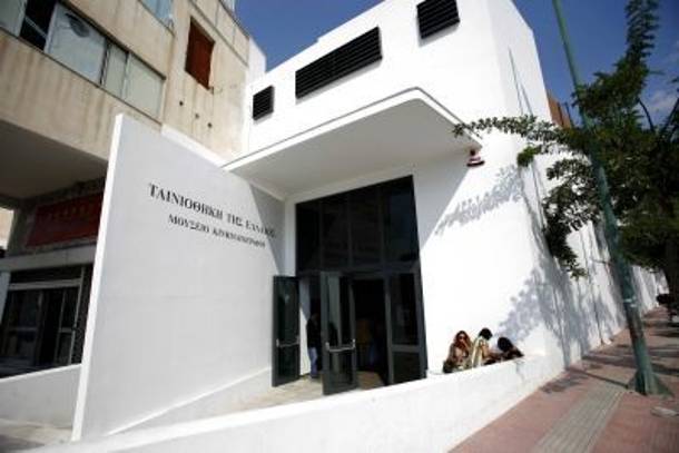 Ο ελληνικός εμφύλιος στην οθόνη!