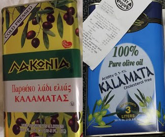 Νοθευμένo ελαιόλαδo