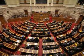 Πέρασε το νομοσχέδιο για τις φυλακές