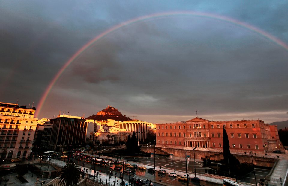 Ένα ουράνιο τόξο