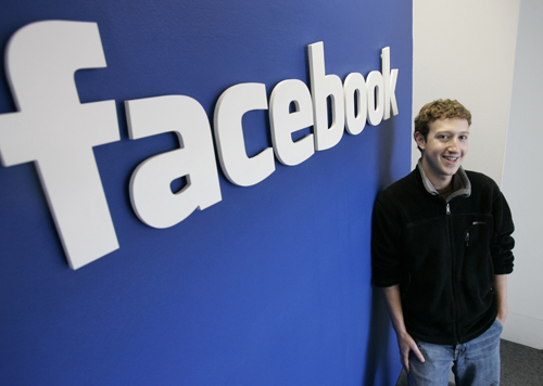 Πόσος είναι ο πρώτος μισθός ενός προγραμματιστή στο Facebook;