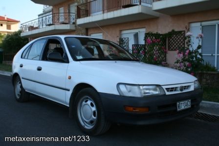 Νέο χαράτσι!