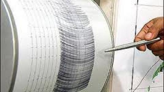 Ταρακουνήθηκε το Περού