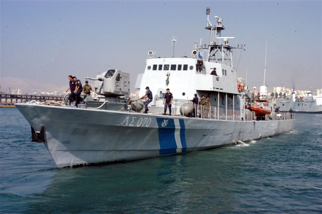 ΤΩΡΑ: Επιχείρηση εντοπισμού αλιευτικού σκάφους με λαθρομετανάστες