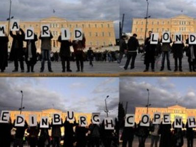 Έτσι ευχαρίστησε η Ελλάδα