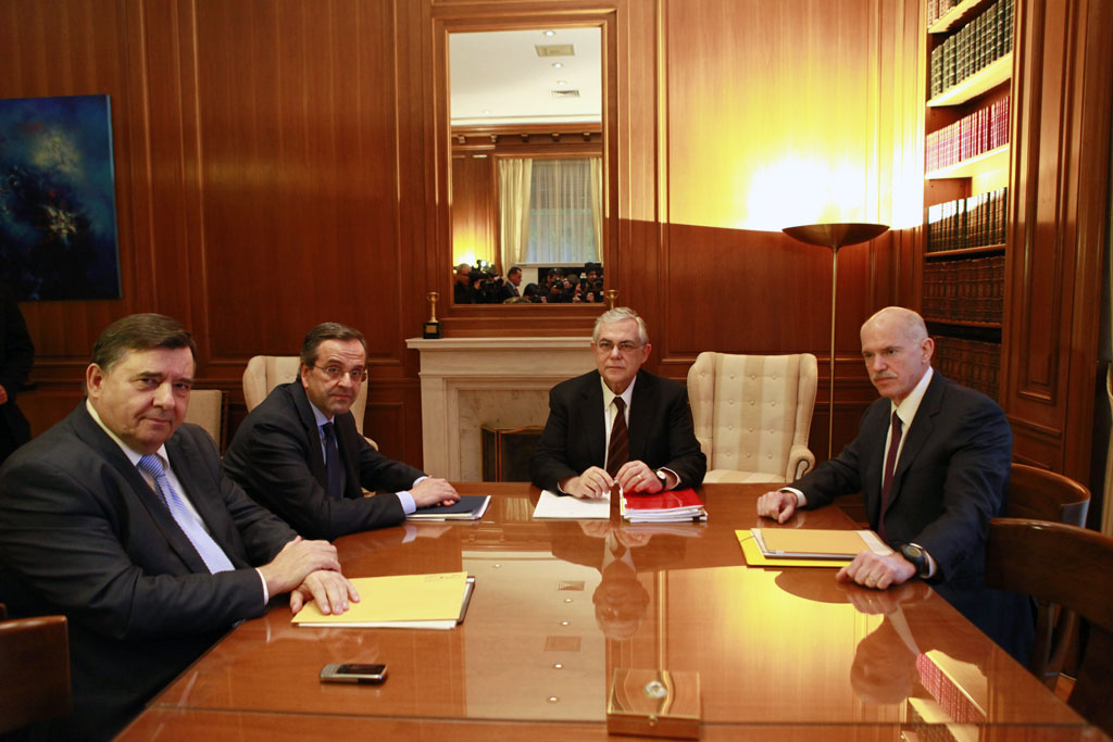 Ολοκληρώθηκε η σύσκεψη