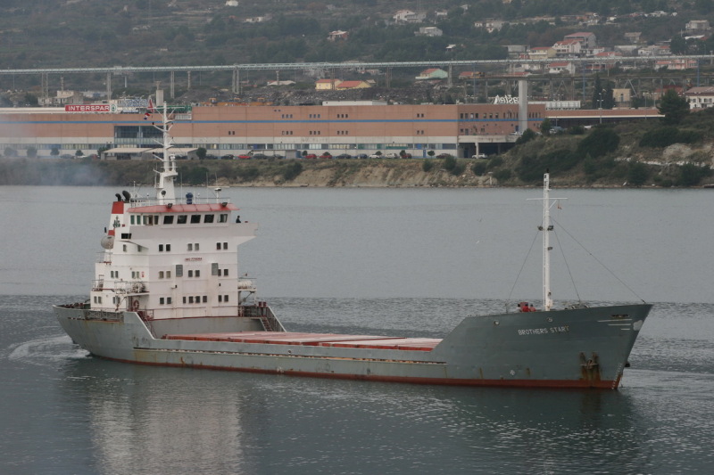 Κατέπλευσε τελικά