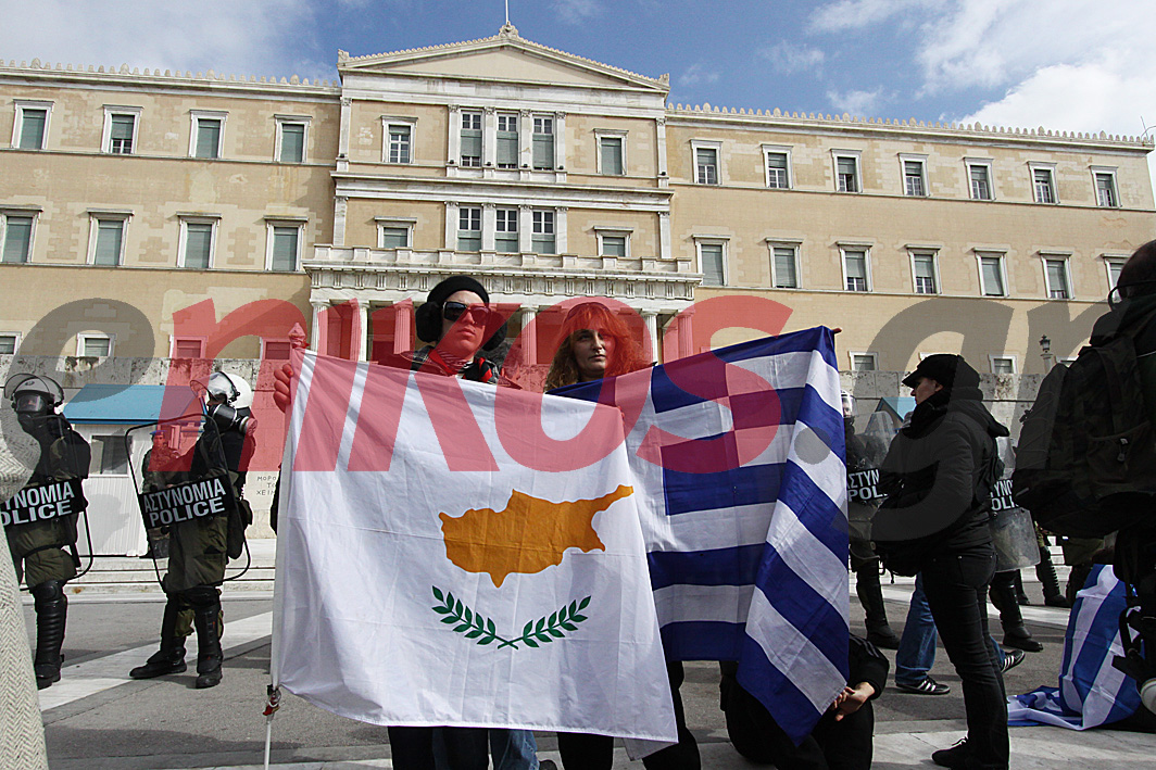 Ο enikos.gr στο συλλαλητήριο