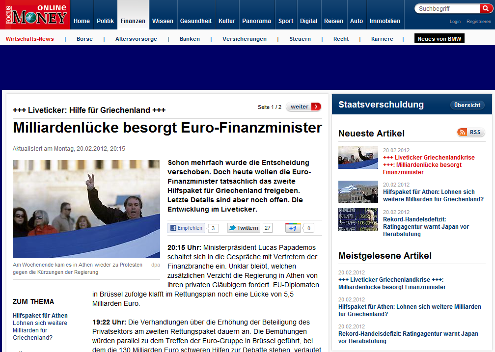 Οι Γερμανοί έχουν…ξεφύγει