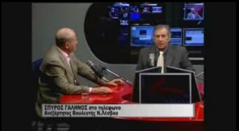 Τα απόνερα των διαγραφών…