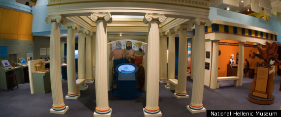 Μια Ελλάδα στο… Σικάγο