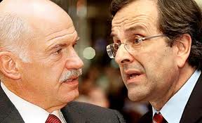 Εξέλιξη:Ο πόλεμος των συντάξεων