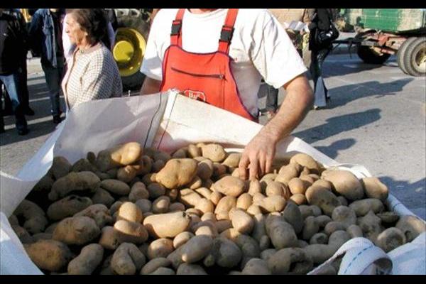 Συμβαίνει τώρα