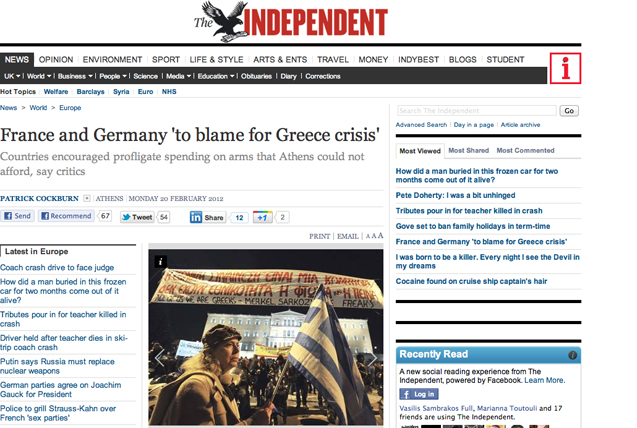 “Φταίνε οι Γερμανοί και οι Γάλλοι”