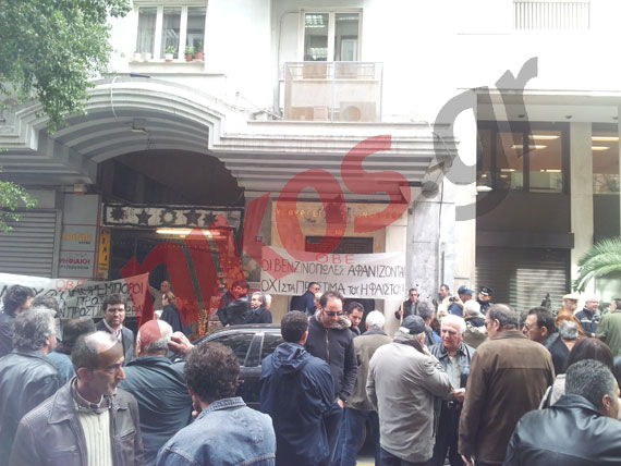 Τώρα -Οι βενζινοπώλες στο Οικονομικών