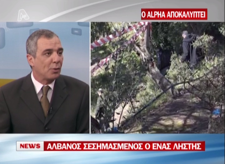 Καρσιώτης σε επανάληψη