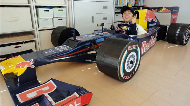 Τι έφτιαξε η μαμά; …Formula 1!