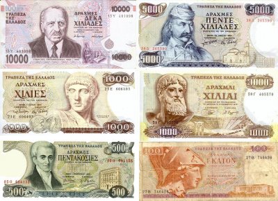 Αγοράζουν δραχμές οι Γερμανοί!