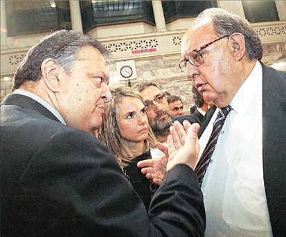 Με ποιόν πολιτικό θα τσικνίζατε;