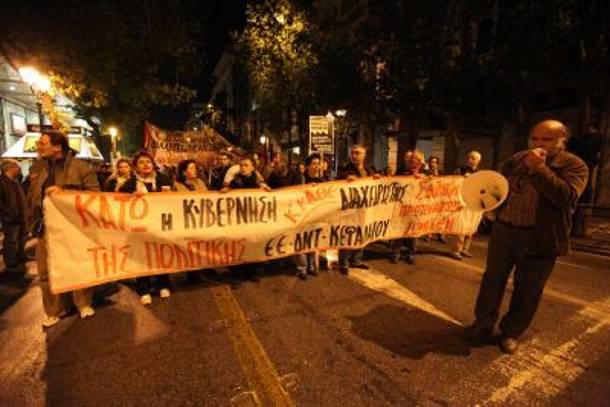 Ολοκληρώθηκε η πορεία στη Θεσ/κη