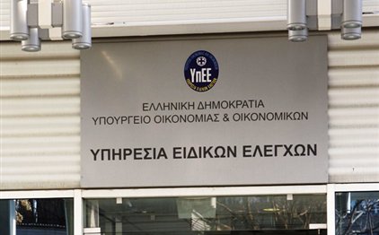 Συνέλαβαν τον πρόεδρο του ΟΔΙΕ