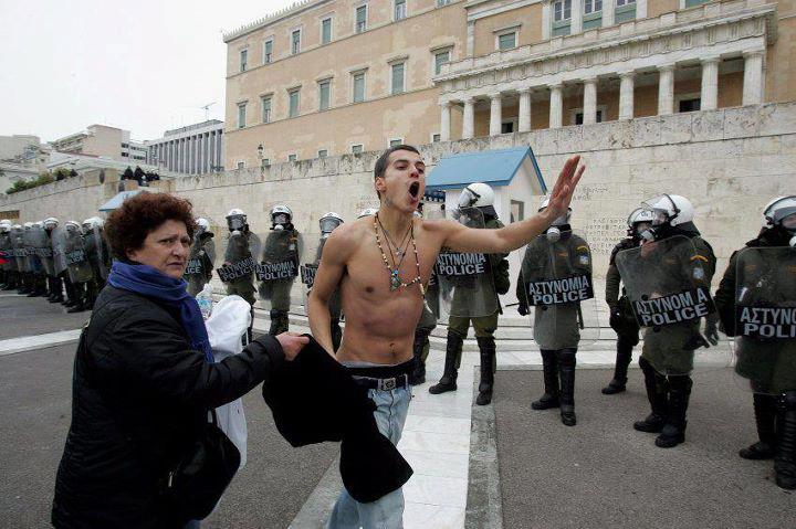 “Ντύσου σπλάχνο μου”!