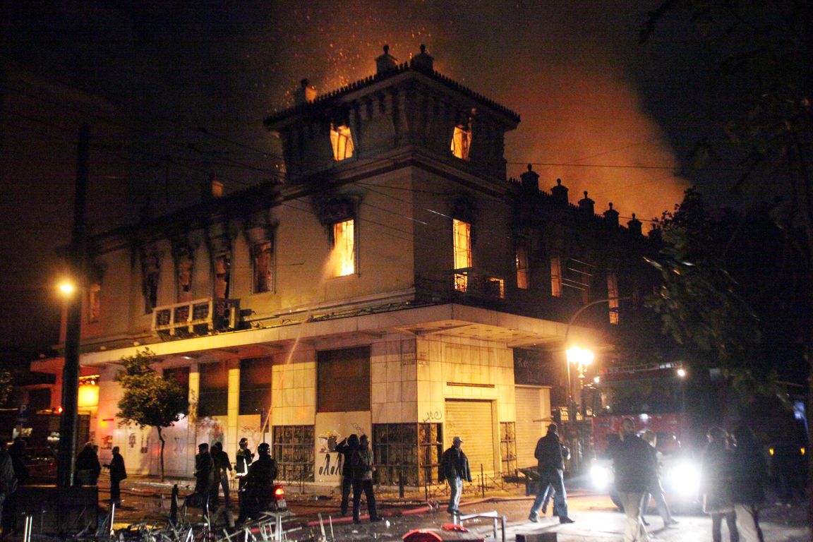 Καταγράφουν τις ζημιές