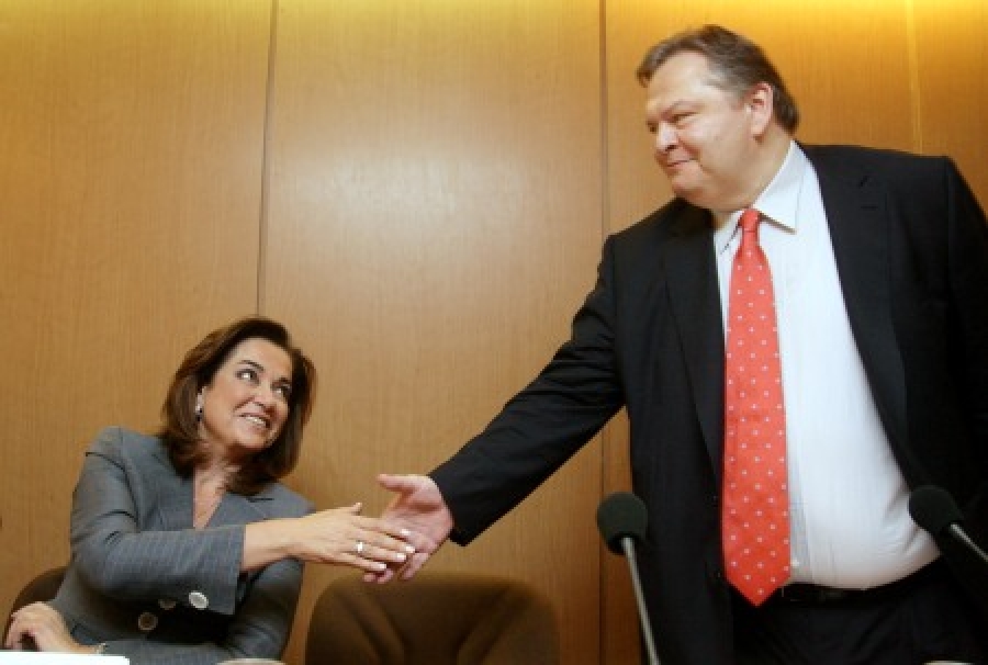 Bενιζέλος με Μπακογιάννη