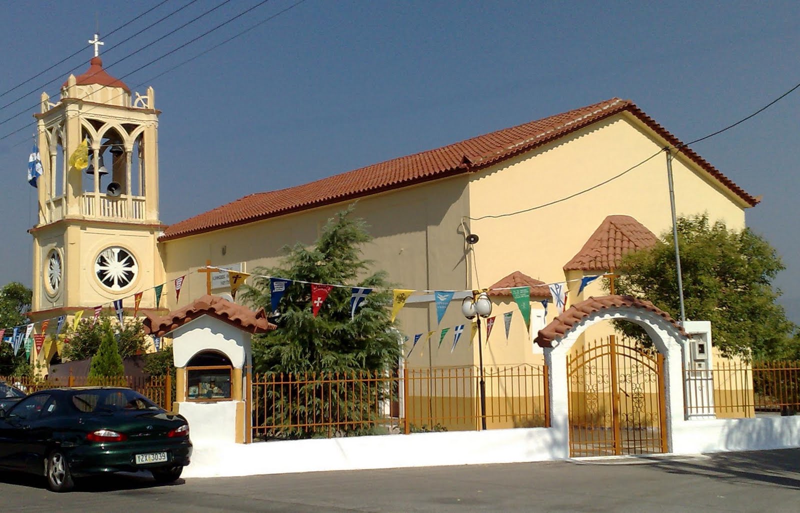 Εκκλησία… after