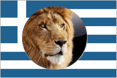 Ελληνικά στο OS X Lion