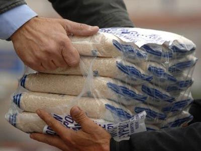 Δωρεάν τρόφιμα στη Σιθωνία