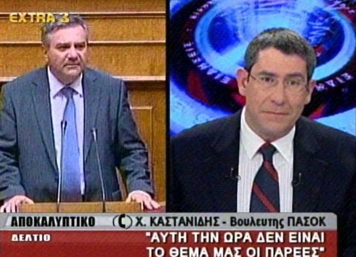Καστανίδης για πρόεδρος;