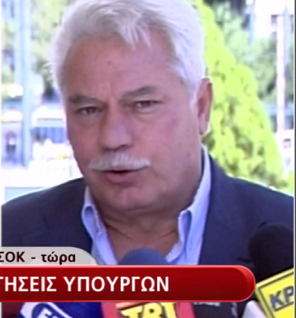 Μαγκούφης:”Δεν ενδίδω στον εκβιασμό!”