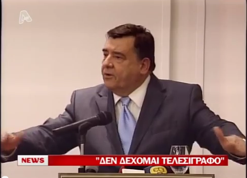 Οι δηλώσεις Καρατζαφέρη