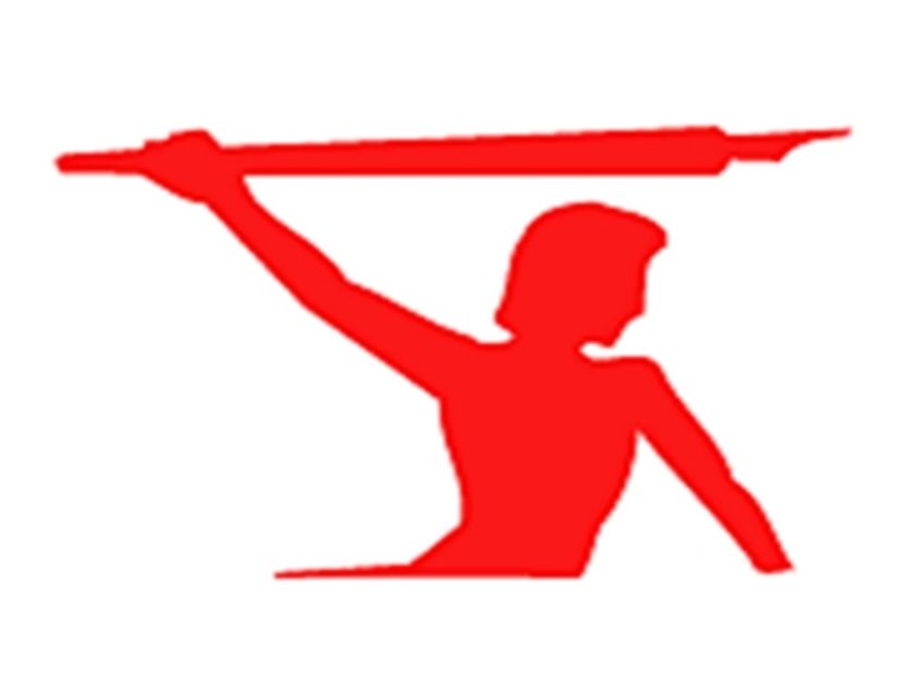 Απεργιακό φύλλο στην Ελευθεροτυπία