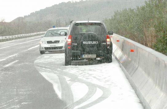 Στο πόδι Ροδόπη και Ξάνθη