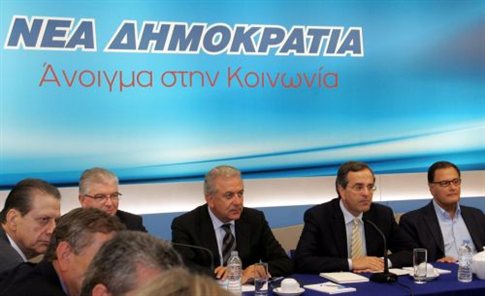 Μήνυμα Σαμαρά στους 21″αντάρτες”