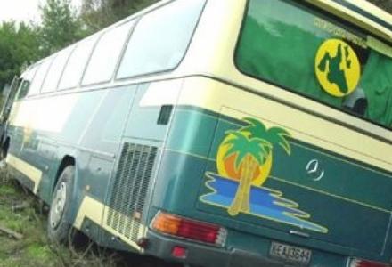 Επτά τραυματίες σε λεωφορείο