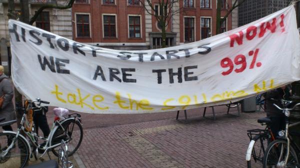 Τώρα-We are all Greeks-Ολλανδία