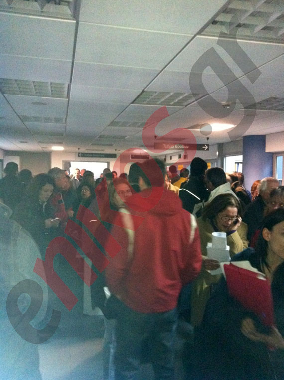 Τώρα -Εφορία Παλλήνης