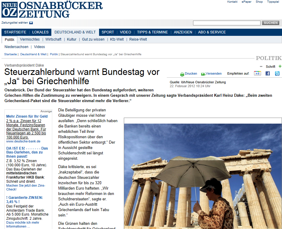 “Μην δώσετε λεφτά στην Ελλάδα”