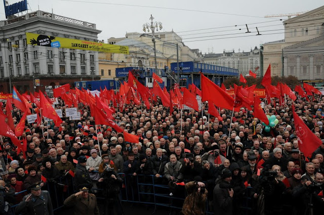 Μεγαλειώδης συγκέντρωση