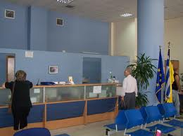 Ποιά δικαιολογητικά χρειάζομαι;