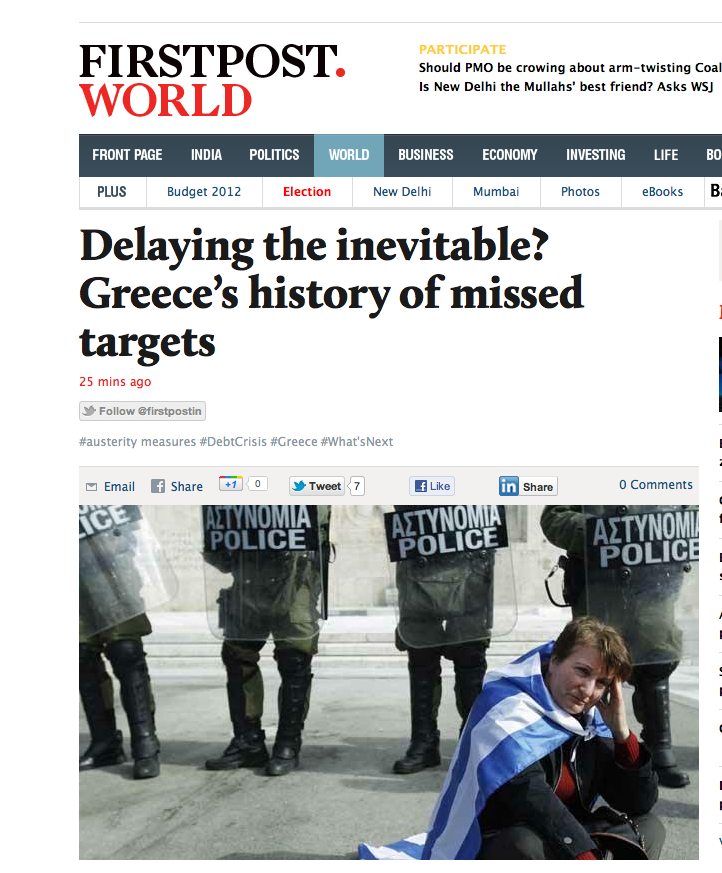 ” Το κακό παρελθόν των Ελλήνων”