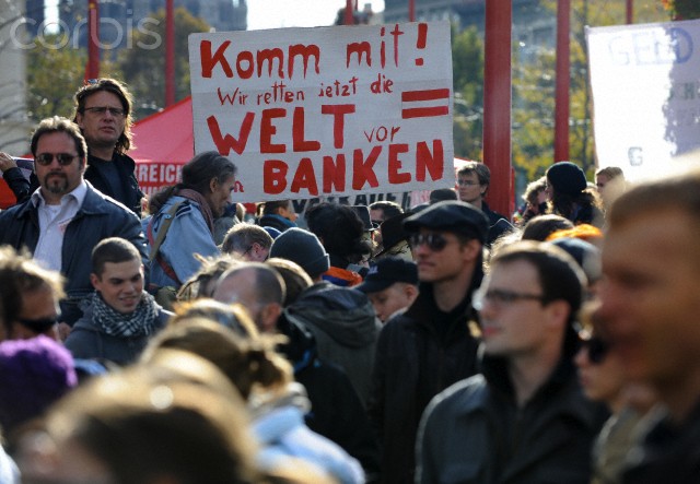 Φωνάζουν για την Ελλάδα